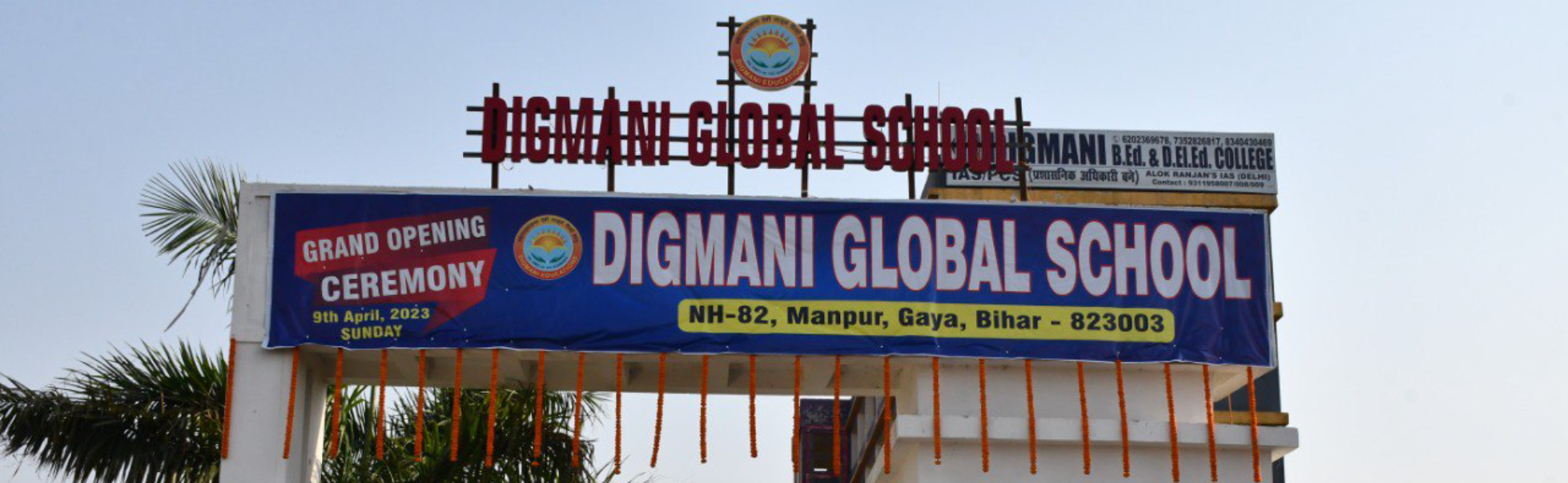 DGS Gaya